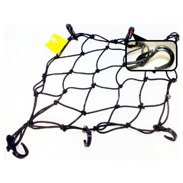 Li'l Sport Stretch Net